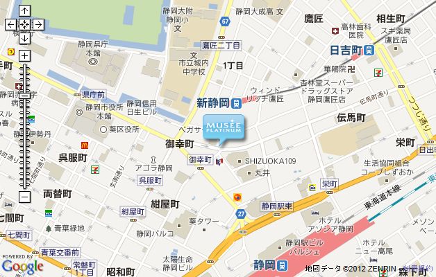 新静岡駅前店
