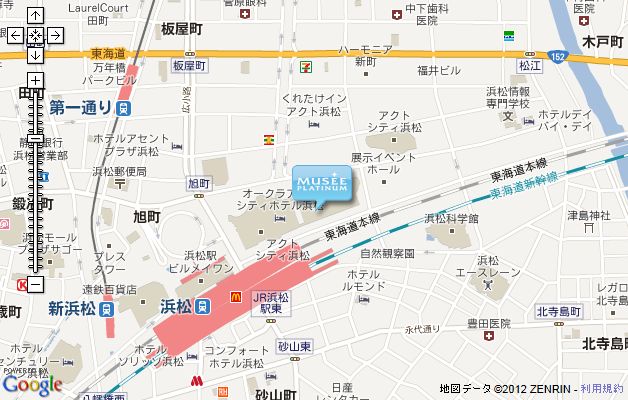 浜松アクトタワー店